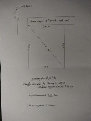  Plot – Map Location View at Kuriachira - for Sale