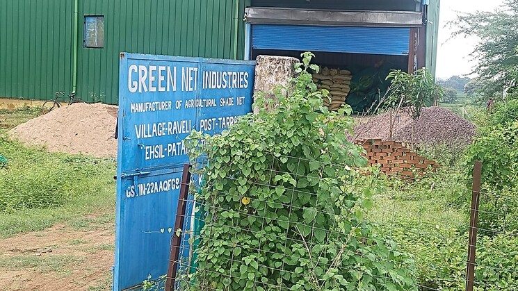 Exterior View, patan kumhari road  22000 Sq.Ft. Plot In Patan Kumhari Road Raipur 9296274