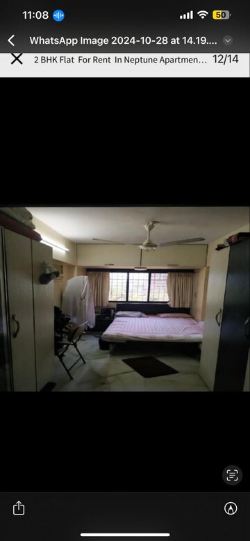 Bedroom in 2 BHK Apartment at Anand Bhavan Vile Parle West, Vile Parle West – for Rent