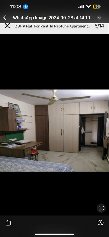 Bedroom in 2 BHK Apartment at Anand Bhavan Vile Parle West, Vile Parle West – for Rent