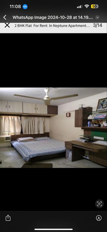 Living Room in 2 BHK Apartment at Anand Bhavan Vile Parle West, Vile Parle West – for Rent