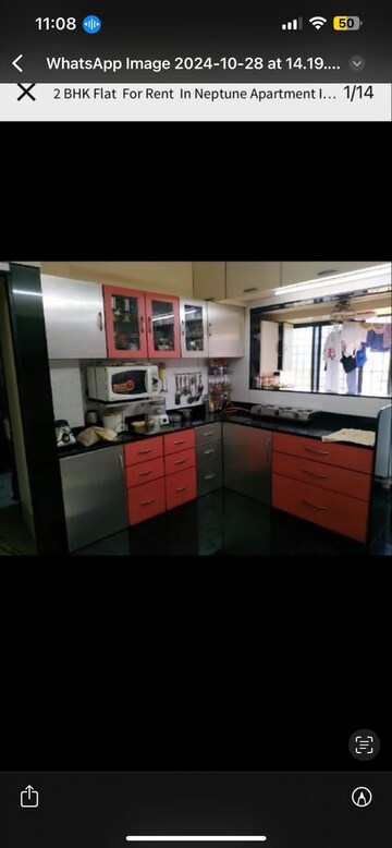 Kitchen in 2 BHK Apartment at Anand Bhavan Vile Parle West, Vile Parle West – for Rent
