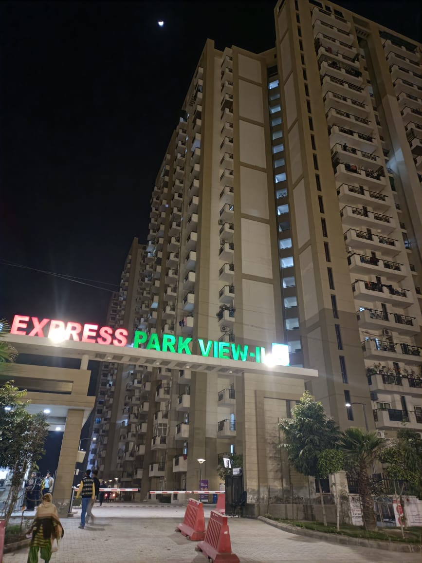 2 BHK + Pooja Room Apartment For Sale in Nimbus Express Park View - II