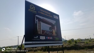  Plot – Exterior View View at Ghatkesar - for Sale