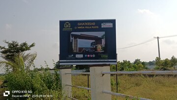  Plot – Exterior View View at Ghatkesar - for Sale