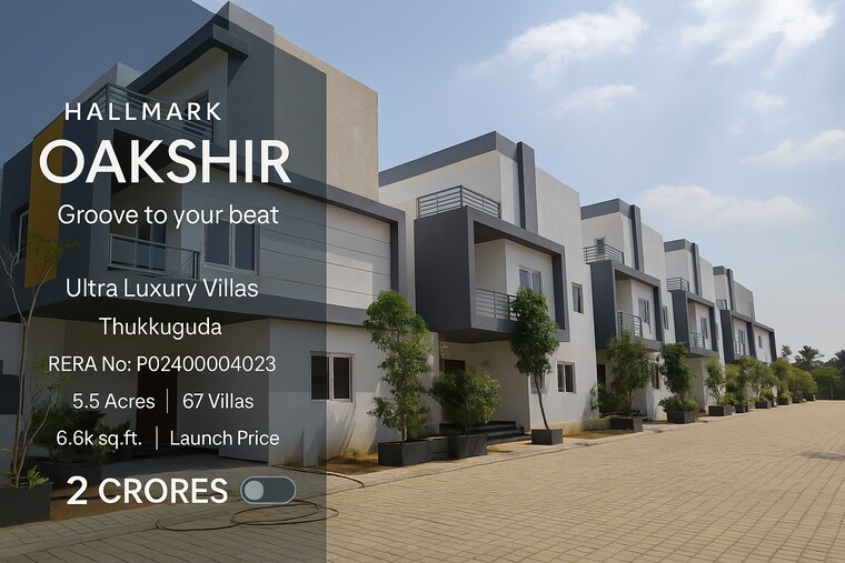 Exterior View, hallmark-hampton-oakshir-villas 3 Bedroom 2550 Sq.Ft. Villa In Maheshwaram Hyderabad 9299534