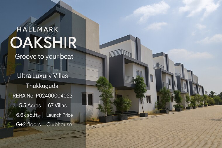 Exterior View, hallmark-hampton-oakshir-villas 3 Bedroom 2550 Sq.Ft. Villa In Maheshwaram Hyderabad 9299534