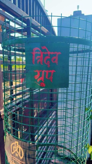  Plot – Exterior View View at Sultanpur - for Sale