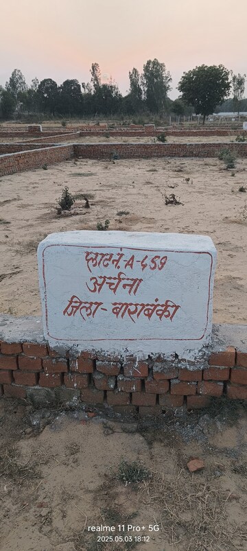 Plot Area in  Plot at Sultanpur – for Sale