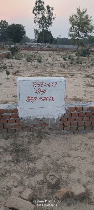 Plot Area in  Plot at Sultanpur – for Sale