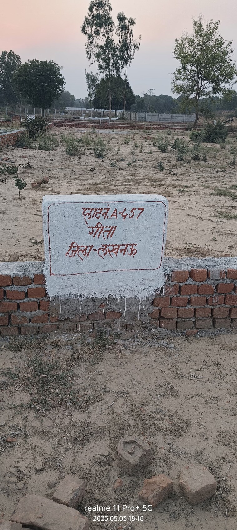 undefined, sultanpur  1000 Sq.Ft. Plot In Sultanpur Lucknow 9299892