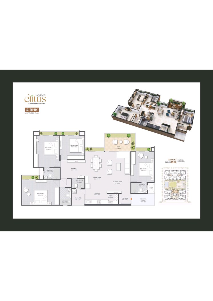 Floor Plan, randesan 4 Bedroom 2880 Sq.Ft. Builder Floor In Randesan Gandhinagar 9300150