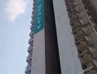 3 BHK Apartment – Exterior View View at Royal Green Heights, Sector 62 - for Sale