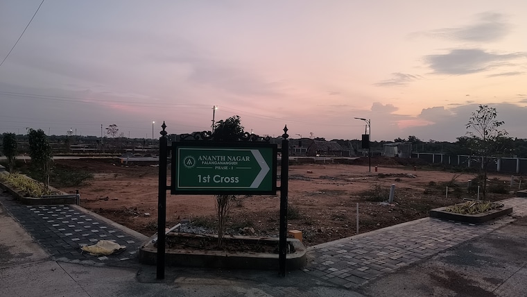 Exterior View, thiruverumbur  1200 Sq.Ft. Plot In Thiruverumbur Trichy 9300169