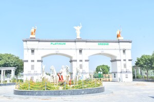  Plot For Sale in Jaipur Ajmer Express Highway