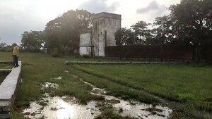  Plot – Exterior View View at Namkum - for Sale