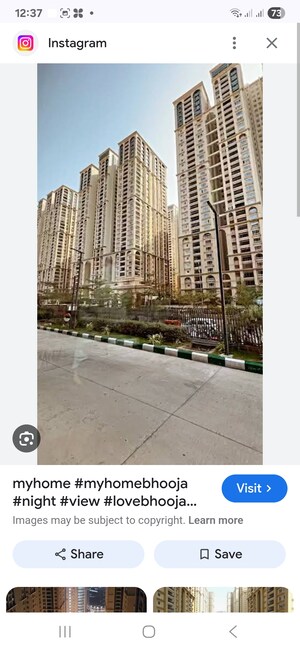 4 BHK Apartment – Exterior View View at My Home Bhooja, Hi Tech City - for Sale