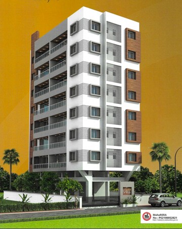 2 BHK Apartment For Sale in Baner