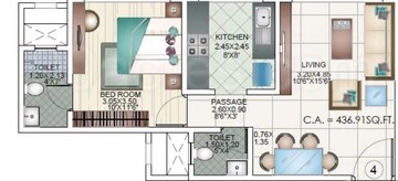 Floor Plan in 1 BHK Apartment at Ami Zarna, Malad West – for Sale