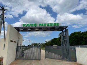  Plot For Sale in Panjappur