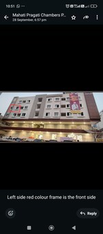 765 Sq.Ft. Office Space in Pragati Chambers