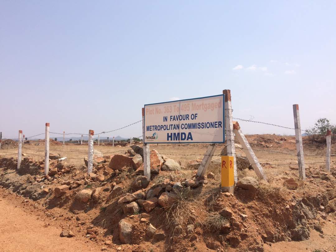 Plot For Sale in Adi Rama Krishna Puram ph