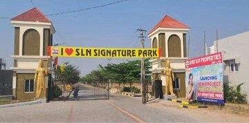  Plot – Exterior View View at Kompally - for Sale