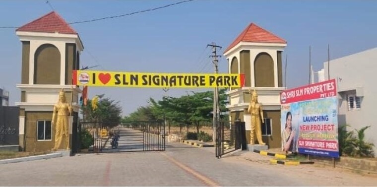 Exterior View, kompally  167 Sq.Yd. Plot In Kompally Hyderabad 9277020