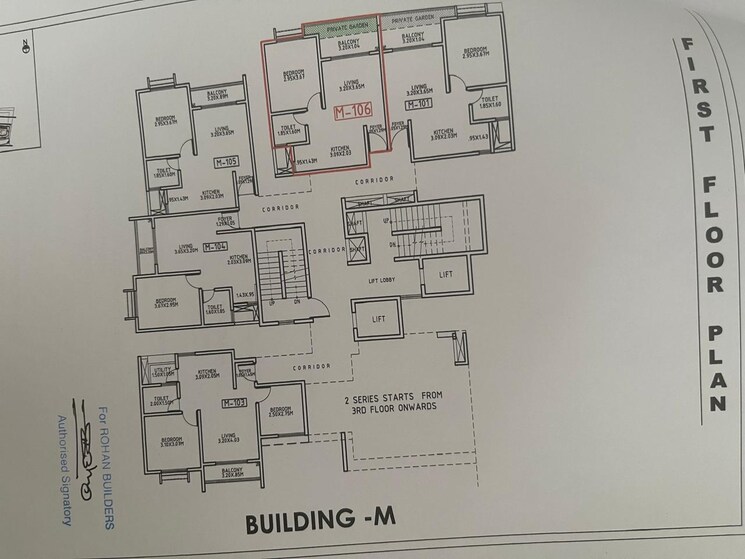 Floor Plan, rohan-upavan 1 Bedroom 634 Sq.Ft. Apartment In Hennur Bangalore 9303320