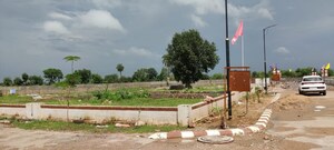  Plot For Sale in Baran Road