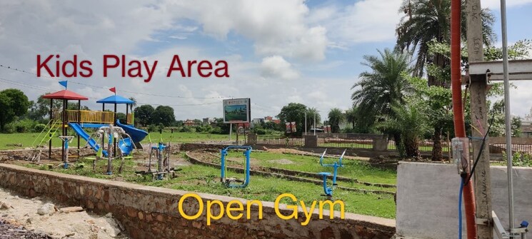 Exterior View, baran road  1000 Sq.Ft. Plot In Baran Road Kota 9303624