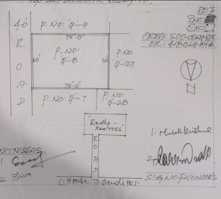 Map Location, manchirevula  500 Sq.Yd. Plot In Manchirevula Hyderabad 9304037