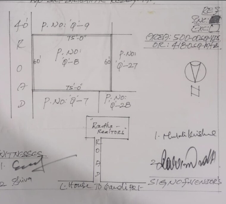 Map Location, manchirevula  500 Sq.Yd. Plot In Manchirevula Hyderabad 9304037