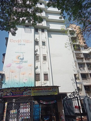 1 BHK Apartment For Sale in David Villa CHS, Dahisar West