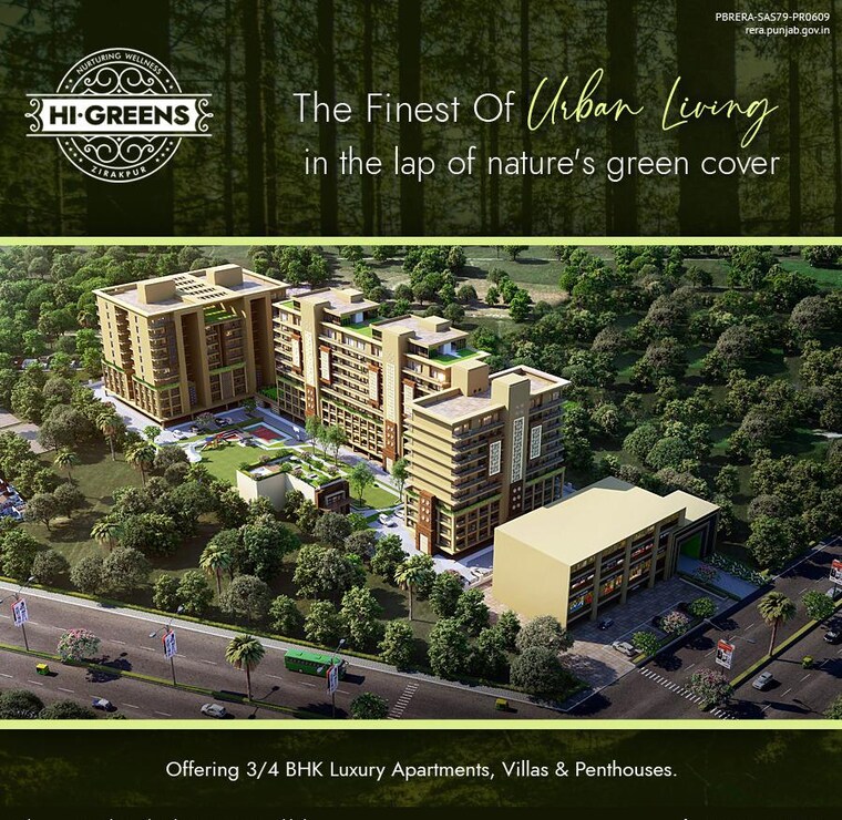 Exterior View, mrs-hi-greens 3 Bedroom 1013 Sq.Ft. Apartment In Kishanpura Zirakpur 9304373