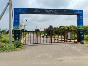  Plot – Exterior View View at Shadnagar - for Sale