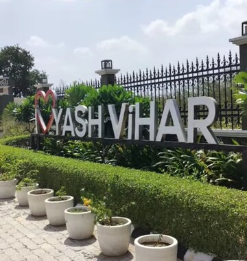  Plot – Exterior View View at KSD Yash Vihar, Pataudi - for Sale