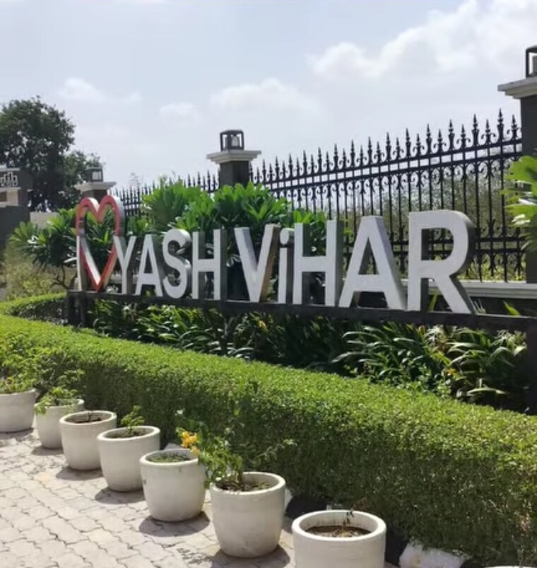 Exterior View, ksd-yash-vihar  120 Sq.Yd. Plot In Pataudi Gurgaon 9304640