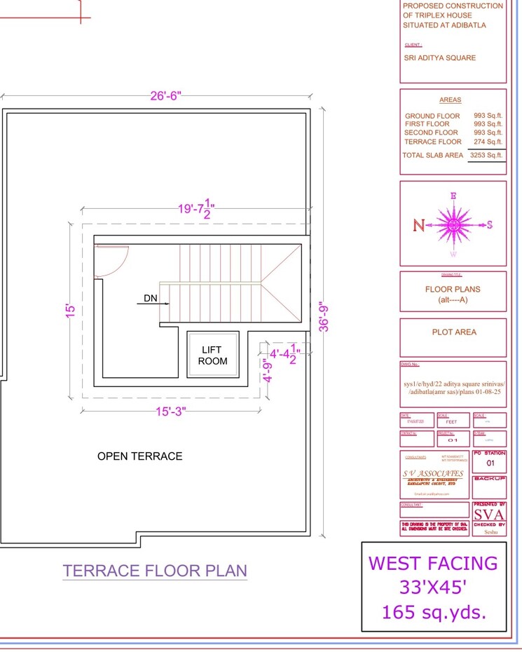 Floor Plan, bongloor 4 Bedroom 3253 Sq.Ft. Villa In Bongloor Hyderabad 9304716
