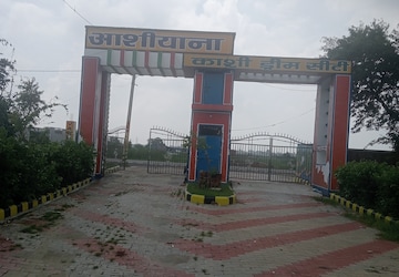Plot For Sale in Ramnagar