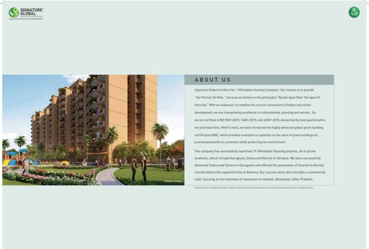 Master Plan, signature-global-proxima 2 Bedroom 674 Sq.Ft. Apartment In Sector 89 Gurgaon 9304905