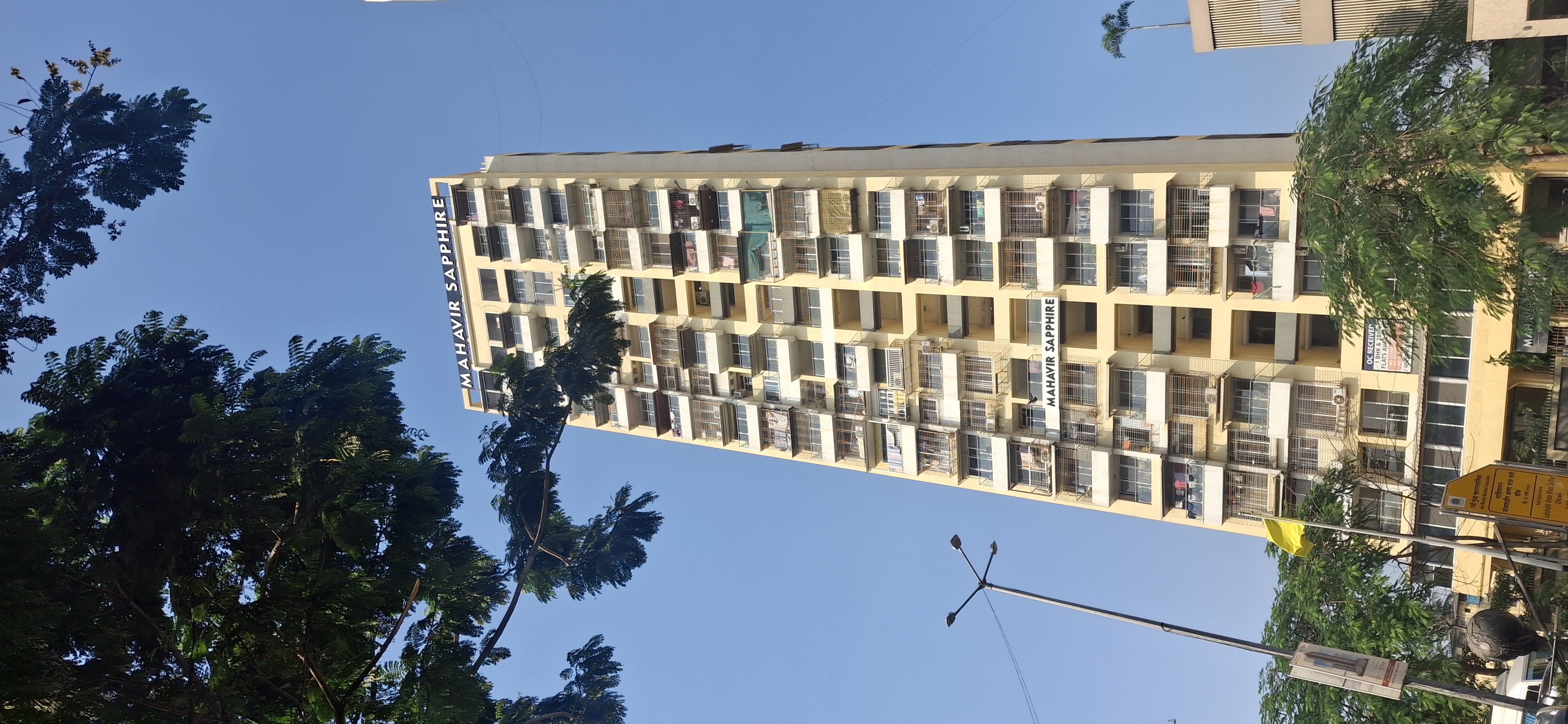 2 BHK 1269 Sq.Ft. Apartment in Vipul Mahavir Sapphire