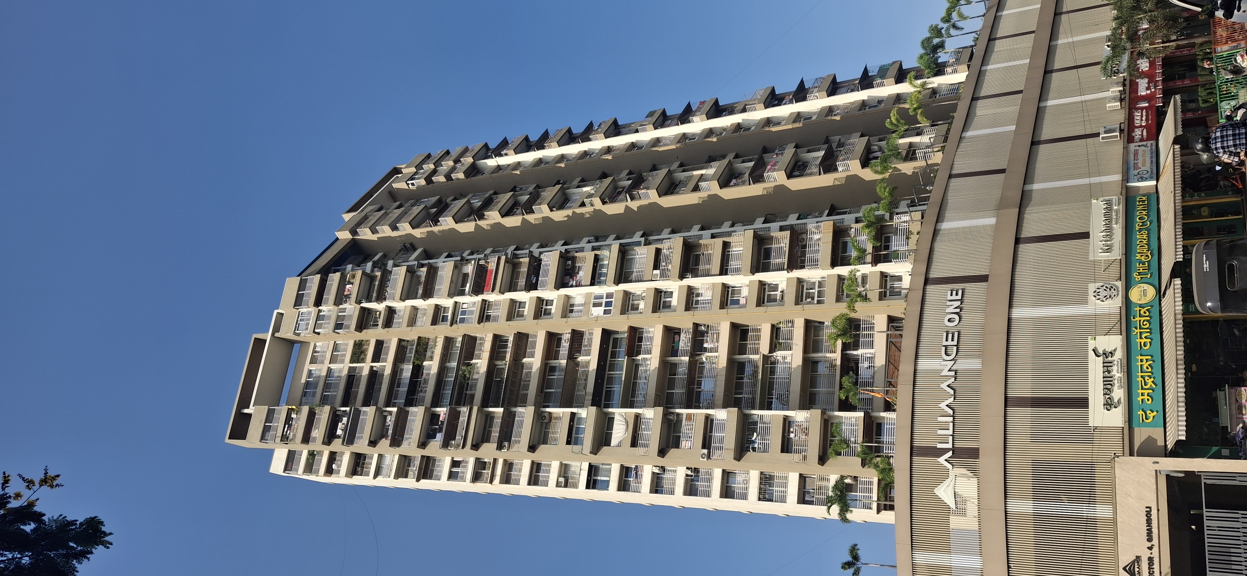 2 BHK 1240 Sq.Ft. Apartment in Century One