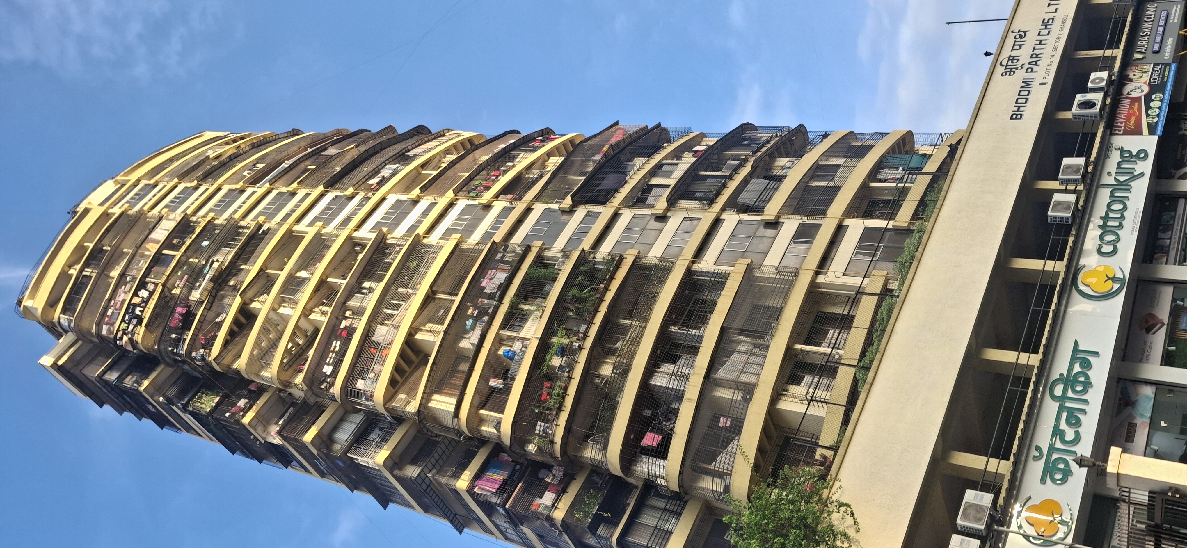 2 BHK Apartment For Rent in Gajra Bhoomi Parth