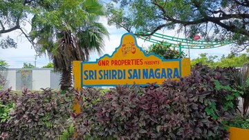  Land – Exterior View View at URI Shirdi Sri Sai Nagar, Chikkaballapur - for Sale