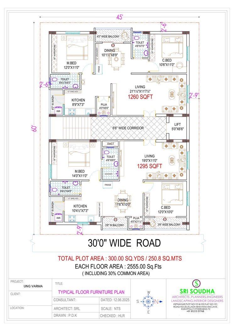 Floor Plan, kphb 2 Bedroom 1260 Sq.Ft. Apartment In Kphb Hyderabad 9306015