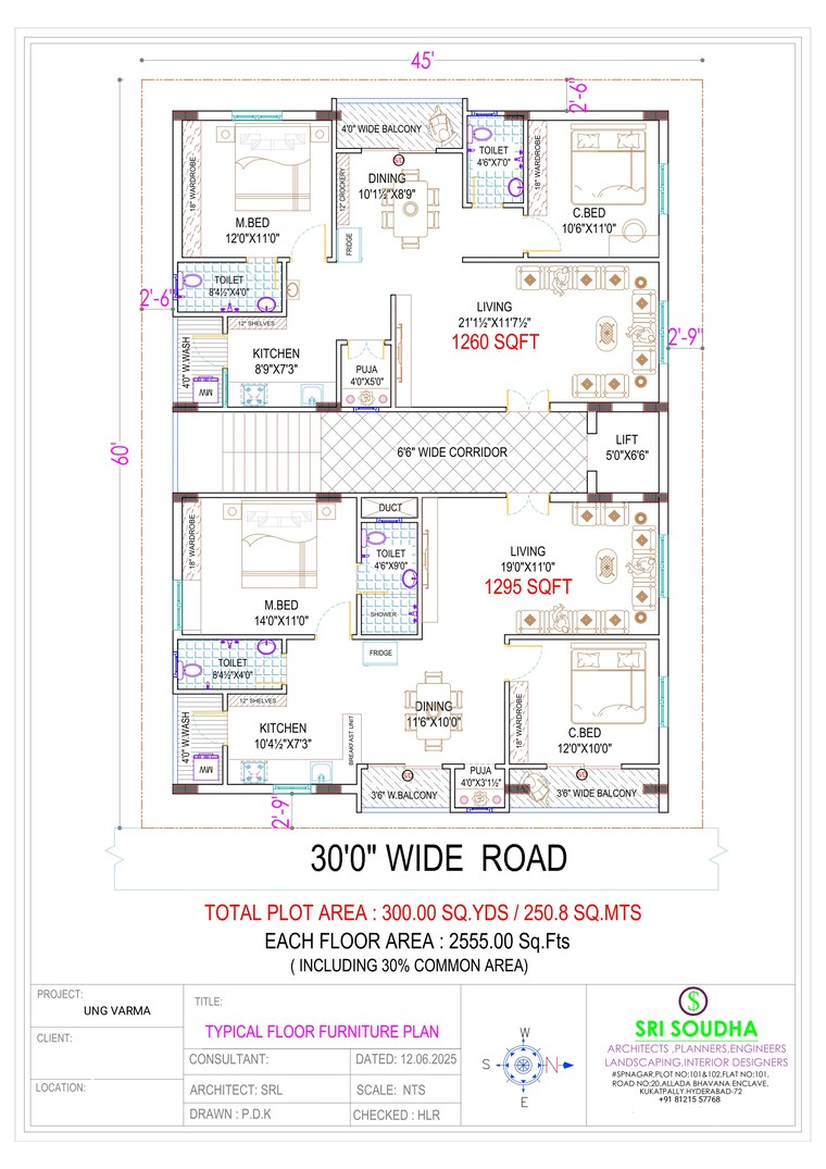Floor Plan, kphb 2 Bedroom 1260 Sq.Ft. Apartment In Kphb Hyderabad 9306015