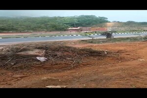 Plot Area in  Land at Chalakudy – for Sale