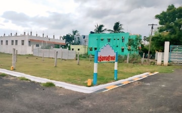Plot For Sale in SRS Sai Lakshmi Nagar, Chengalpattu