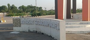  Plot – Exterior View View at Riyasat Sitarampura Extension, Sitarampura - for Sale